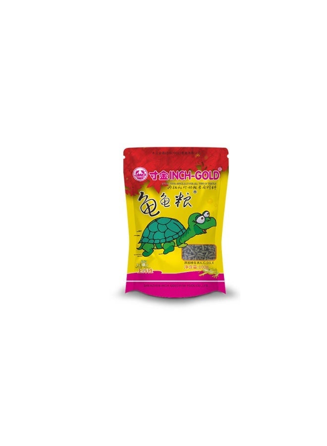 هوانكسين هوم طعام السلاحف متكامل التغذية مع تعزيز المناعة للسلاحف المنزلية (100 جرام) - Image 2